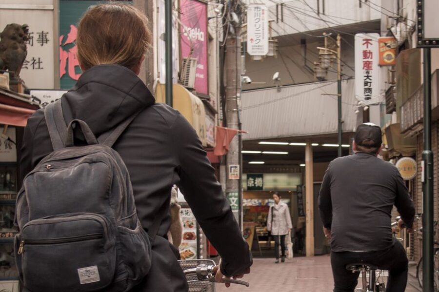 Tokyo: West-Side Cycling and Food Tour with Guide - Why West Tokyo by bike beats the usual sightseeing