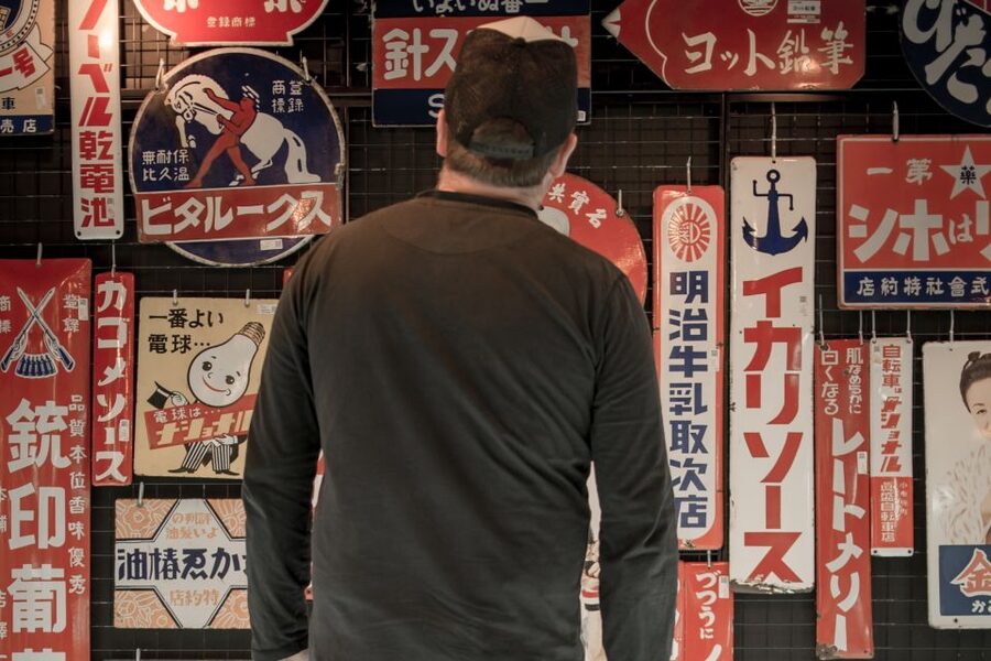 Tokyo: West-Side Cycling and Food Tour with Guide - Nakano, Koenji, and Asagaya on back streets, not tourist routes