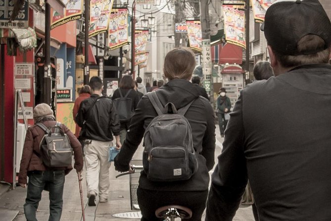 Tokyo West-Side Cycling & Food Tour - Key points to know before you pedal
