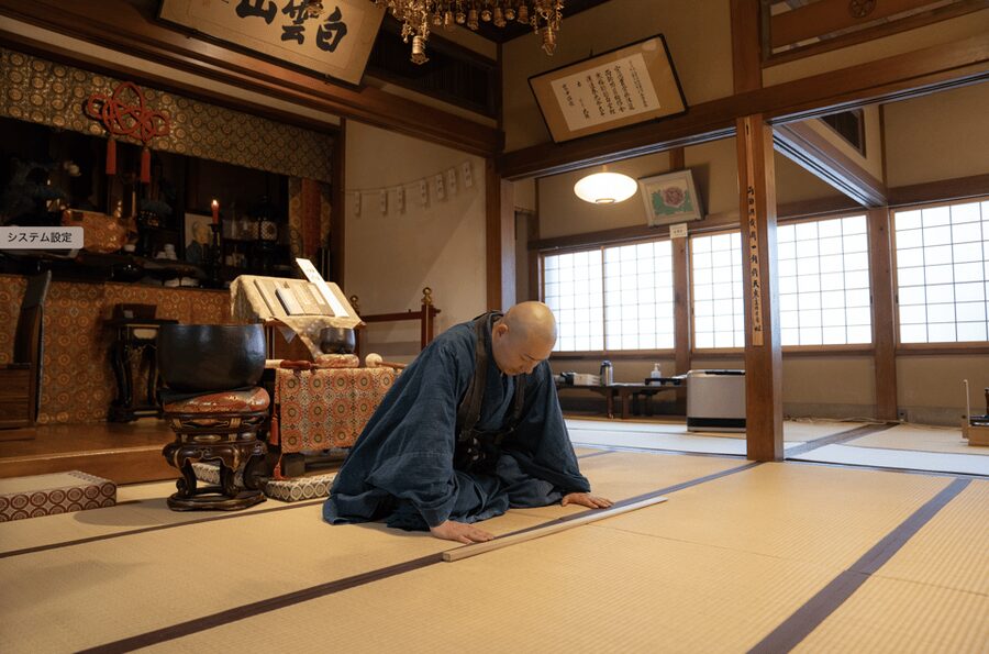 Tokyo: Zen Meditation at a Private Temple with a Monk - Zazen Practice: Breathing Rhythm, Tatami Seating, and Stillness