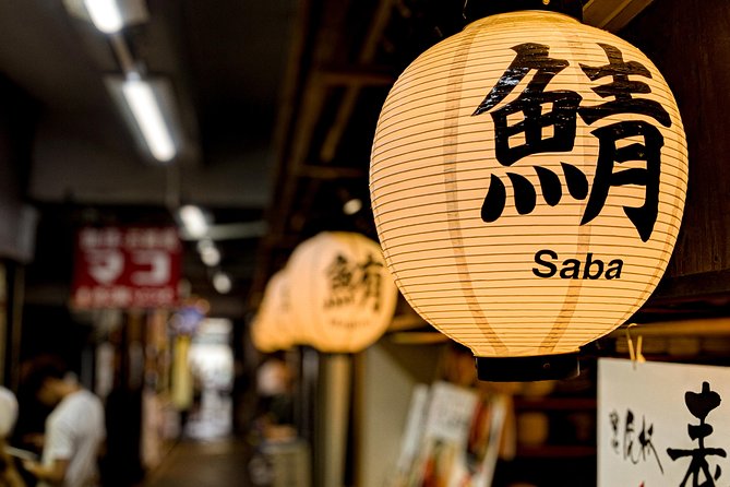 Tsukiji Fish Market Food Tour: Seafood, Street Food & Hidden Gems - Weather matters more than you’d think
