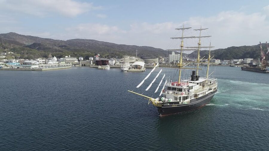 Uzushio Cruise - FAQ