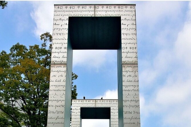 Walking Through History: Hiroshima's Path to Peace - Gates of Peace: the final message in multiple languages