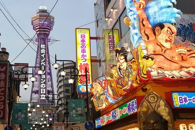 Walking Tour of Osaka's 5 Must-See Sights, with Ramen for Lunch - Stop 4: Kuromon Market, ramen lunch plus street food browsing